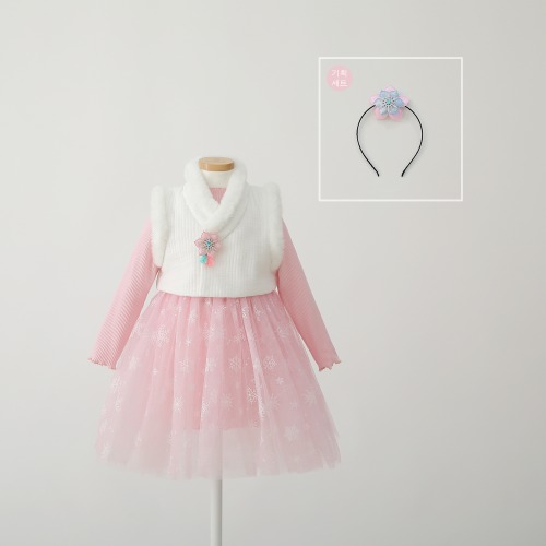 [설날 기획세트] 러브 엘사 눈꽃 드레스(핑크) SET